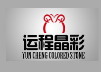 椰海珍珠&運程晶彩